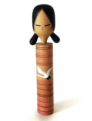 Vintage Kokeshi Doll Japanese Wooden Hand Carved Signed Crane Japan 6 ½”
