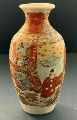 Vintage Japanese Satsuma Style Hand Painted Vase,  Late 1800’s - Early 1900’s