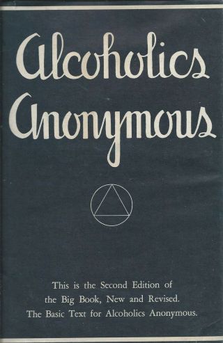 Alcoholics Anonymous Big Book 2nd Edition 16th Printing 1974 Almost Like