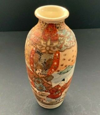 Vintage Japanese Satsuma Style Hand Painted Vase,  Late 1800’s To Early 1900’s