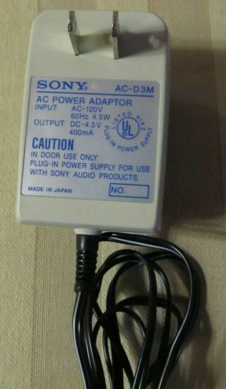 Vintage Sony Ac - D3m 4.  5v 400ma Ac Power Adapter Plug Cd Discman Shortwave Radio