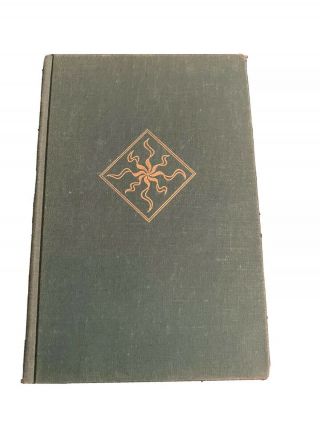 J.  R.  R.  Tolkien The Silmarillion Hardback Book Stated First American Edition