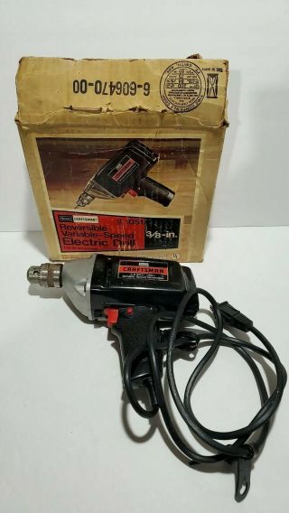 Vintage Sears Craftsman 3/8 Inch Variable Speed Drill 315.  10511 W/ Box