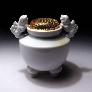 @br47: Vintage Japanese White Porcelain Incense Burner,  Koro,  Nabeshima Ware