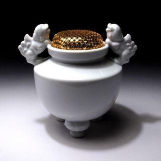 @BR47: Vintage Japanese White porcelain incense burner,  Koro,  Nabeshima ware 3