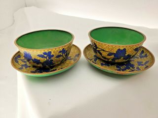 Set Of 2 Vintage Antique Chinese Cloisonne Floral Bowls & Underplates