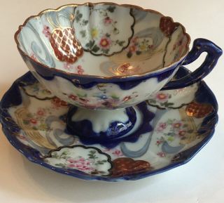 Vintage Cobalt Blue With Floral & Gold Trim Tea Cup & Saucer Set