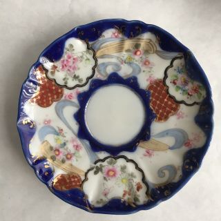 Vintage Cobalt Blue with Floral & Gold Trim Tea cup & Saucer set 3