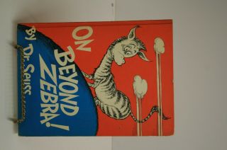 1955 Dr.  Seuss On Beyond Zebra Book Club