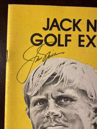 Jack Nicklaus Autographed 1976 Vintage Signed Program 2