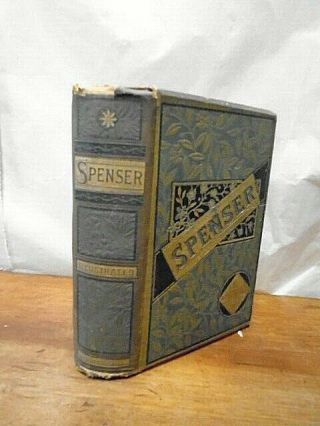 The Faerie Queene By Edmund Spenser Pub Routledge Illus By Corbould