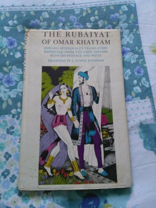 The Rubaiyat Of Omar Khayyam Illustrated By John Yunge - Bateman Barnes & Co.