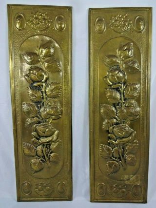 2 Vintage Brass Floral Wall Hangings 14.  5 X 4.  5 Each Made In England Bas Relief