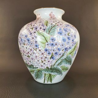 Vintage Andrea By Sadek Hand Painted 9 " Pink & Purple Hydrangea Vase