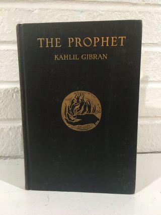 1934 - 1st Edition - The Prophet - Kahlil Gibran - Illustrated - 32nd Printing