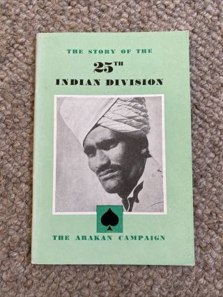 25th Indian Division,  Arakan Campaign,  14th Army,  Burma,  Ww2,  Scarce