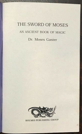 SWORD OF MOSES: AN ANCIENT BOOK OF MAGIC - 1992 GRIMOIRE MAGICK w/ ERRATA 3