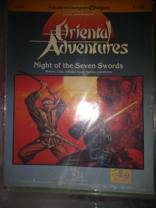Ad&d Oriental Adventures Game Module Oa2 Night Of The Seven Swords