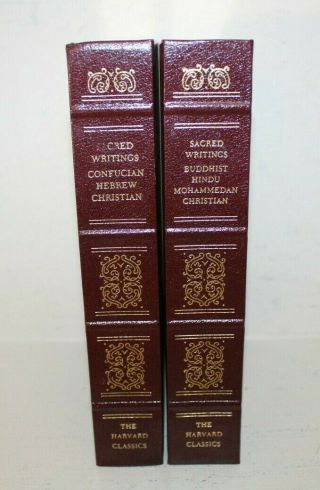 1980 The Harvard Classics Sacred Writings In Two Volumes Vol 1 and 2 3