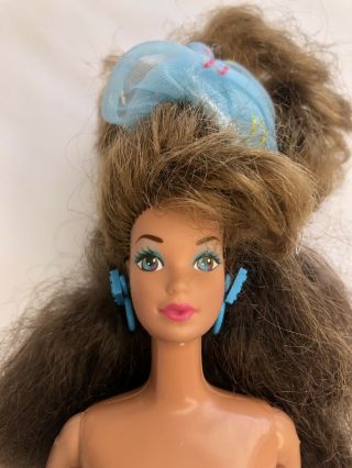 Vintage Style Magic Whitney Doll Barbie Friend 1988 Mattel