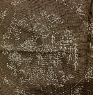 Vtg 1981 Erica Wilson Crewel Embroidery Oriental Peacock Pillow Kit Brown 14x14