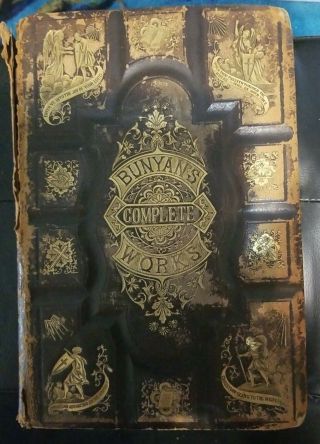 Antique Book The Complete Of John Bunyan Leather Hb Illustrated D2 - 1872