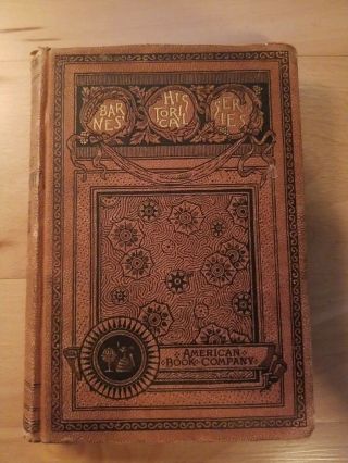 1885 Antique - A Brief History Of The United States - By Joel Steele Hardcover