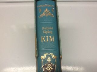 Kim By Rudyard Kipling,  Heritage Press,  Special Leather Edition 1963