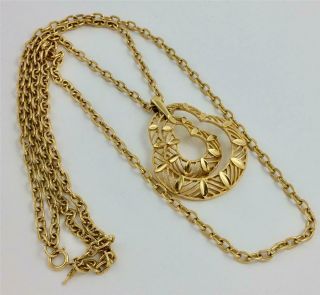 Vintage Trifari Double Chain Gold Tone Pendant Necklace
