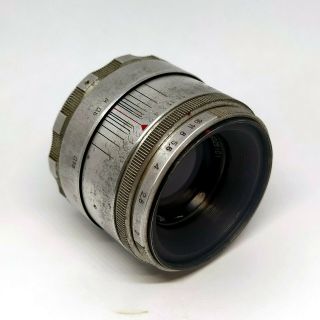 Vintage Ussr Lens Helios 44 Silver 58 Mm F/2 M39 For Canon,  Nikon 6025101