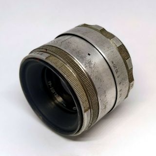 Vintage USSR lens Helios 44 Silver 58 mm f/2 M39 for Canon,  Nikon 6025101 2