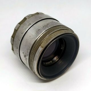 Vintage USSR lens Helios 44 Silver 58 mm f/2 M39 for Canon,  Nikon 6025101 3