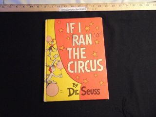 Vintage 1956 Dr Seuss If I Ran The Circus 1st Edition Random House Hardcover Bk