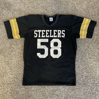 Vintage 80s Rawlings Pittsburgh Steelers Nfl Football Jersey Shirt Adult Large