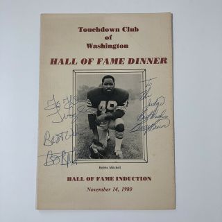 1980 Hall Of Fame Dinner Program Signed Bobby Mitchell Larry Brown To The Judge