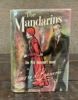The Mandarins By Simone De Beauvoir - First Edition - 1956