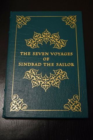 " The Seven Voyages Of Sinbad The Sailor " The Easton Press Famous Editions