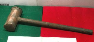 Vintage Handmade 6 Pound Copper/brass Sledge Hammer Mallet Non - Spark