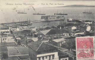 Greece Crete 1915 Vintage Card Vue Du Port De Candie To Germany