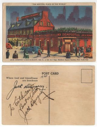 Jack Dempsey Autographed Restaurant Postcard To Women 