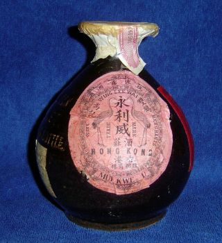 Vintage Wing Lee Wai,  Mui Kwe Lu Brown Glazed Clay Liquor Bottle W/ All Labels