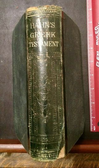 Novum Testamentum Graece - Greek Testament - Augustus Hahn 1868