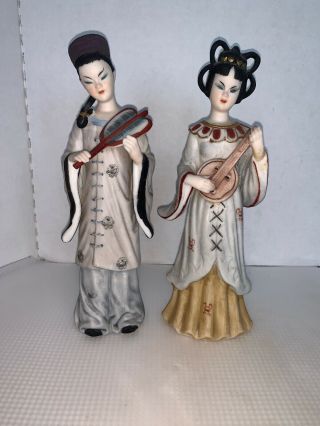 Vintage Lefton Ceramic Oriental Boy & Girl Figurines 1631 8”
