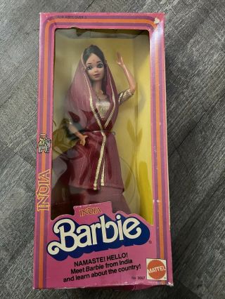 1981 India Barbie,  Dolls Of The World,  Nrfb,  3897