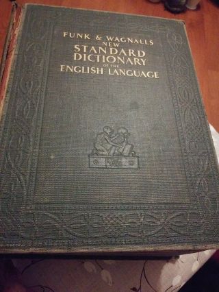 Funk and Wagnalls Standard Dictionary of the English Language 1945 2