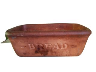 Rare Vintage 1979 Red Clay Terra Cotta Pottery Loaf Bread Pan Planned Pottery