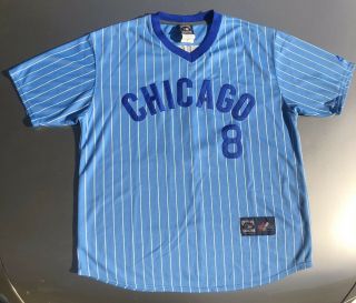 Vintage Chicago Cubs Andre Dawson Majestic Jersey Mens Xl