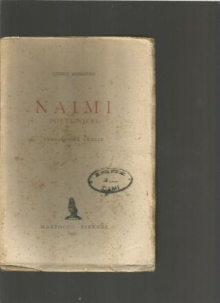 Albania Book,  Naimi.  Poeti Njeri.  Nga Gjergj Komnino.  Tragjedi Ne Vargje.  1943