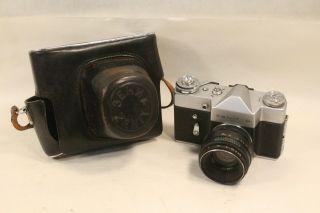 Vintage Zenit - B Ussr Russian 35mm Slr Film Camera W/ Helios - 44 - 2 58mm F2 Lens