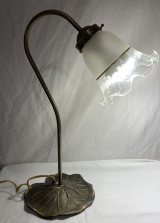 Vintage Tulip Shaped Table Lamp Leaf Brass Base